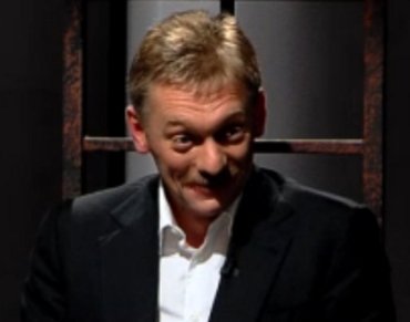 Дмитрий Песков. Кадр телеканала «Дождь» с сайта tvrain.ru Дмитрий Песков. Кадр телеканала «Дождь» с сайта tvrain.ru