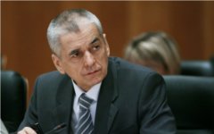 Геннадий Онищенко © РИА Новости, Сергей Мамонтов Геннадий Онищенко © РИА Новости, Сергей Мамонтов