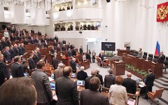 Заседание Совета Федерации. Фото с сайта council.gov.ru Заседание Совета Федерации. Фото с сайта council.gov.ru