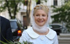 Юлия Тимошенко. Фото с сайта tymoshenko.ua Юлия Тимошенко. Фото с сайта tymoshenko.ua
