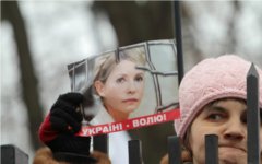 Фото © РИА Новости, Григорий Василенко Фото © РИА Новости, Григорий Василенко