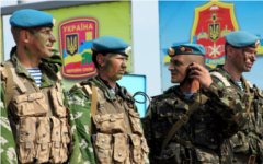 Украинские солдаты. Фото с сайта Минобороны Украины