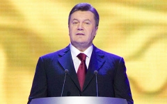 Виктор Янукович © РИА Новости, Андрей Мосиенко Виктор Янукович © РИА Новости, Андрей Мосиенко