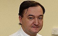 Сергей Магнитский. Фото с сайта kommersant.ru Сергей Магнитский. Фото с сайта kommersant.ru