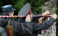Фото с сайта rferl.org