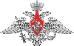 Эмблема Минобороны РФ. Изображение с сайта uk.wikipedia.org Эмблема Минобороны РФ. Изображение с сайта uk.wikipedia.org