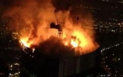 Пожар на башне «Москва-Сити». Фото пользователя Twitter (@kternovskaya) Пожар на башне «Москва-Сити». Фото пользователя Twitter (@kternovskaya)