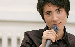 Земфира, фото с сайта upmonitor.ru Земфира, фото с сайта upmonitor.ru