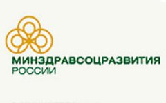 Минздрав определил максимальную стоимость справки для ГИБДД, фото с сайта tatar-inform.ru