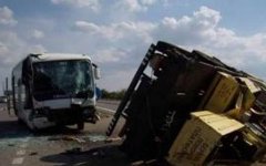 Фото с сайта trud.ru Фото с сайта trud.ru