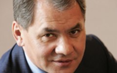 Сергей Шойгу. Фото с сайта mchs.gov.ru Сергей Шойгу. Фото с сайта mchs.gov.ru