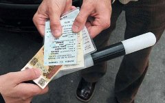 Получение взятки; фото с gazetang.ru Получение взятки; фото с gazetang.ru