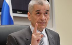 Геннадий Онищенко © РИА Новости, Артем Житенев