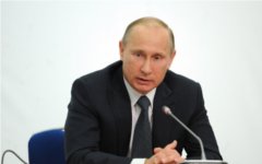Владимир Путин © РИА Новости, Владимир Астапкович Владимир Путин © РИА Новости, Владимир Астапкович