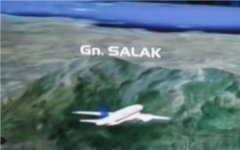 Модель падения Superjet-100. Кадр телеканала Metro TV