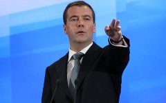 Дмитрий Медведев. Фото KM.RU