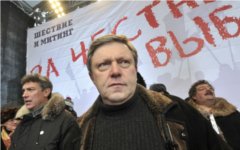 Григорий Явлинский © РИА Новости, Алексей Куденко Григорий Явлинский © РИА Новости, Алексей Куденко