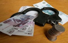 Единороссы решили ударить рублем по митингующим; фото с portalpk.ru Единороссы решили ударить рублем по митингующим; фото с portalpk.ru