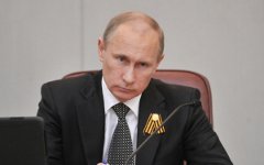 Владимир Путин © РИА Новости, Алексей Никольский Владимир Путин © РИА Новости, Алексей Никольский