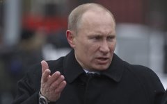 Владимир Путин © РИА Новости, Сергей Гунеев Владимир Путин © РИА Новости, Сергей Гунеев
