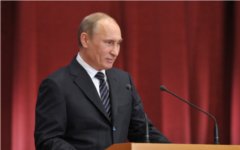 Владимир Путин © РИА Новости, Алексей Никольский Владимир Путин © РИА Новости, Алексей Никольский