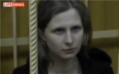Мария Алехина. Кадр с видео Life News Мария Алехина. Кадр с видео Life News