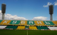 Стадион «Кубань». Фото с сайта fckuban.ru Стадион «Кубань». Фото с сайта fckuban.ru
