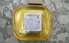 Тушенка из сухого пайка. Фото из twower.livejournal.com Тушенка из сухого пайка. Фото из twower.livejournal.com