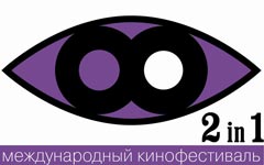 В Москве покажут фильмы о зданиях в жизни человека В Москве покажут фильмы о зданиях в жизни человека
