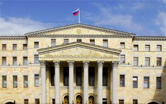 Здание Генпрокуратуры РФ. Фото с сайта genproc.gov.ru Здание Генпрокуратуры РФ. Фото с сайта genproc.gov.ru