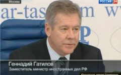 Геннадий Гатилов. Кадр телеканала «Россия 24»
