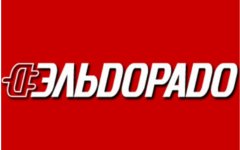 Логотип «Эльдорадо»