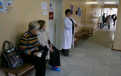 Столичные поликлиники