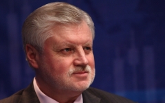 Сергей Миронов © KM.RU Сергей Миронов © KM.RU