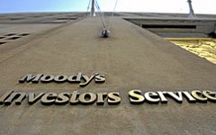 Агентство Moody’s. Фото с официального сайта организации Агентство Moody’s. Фото с официального сайта организации