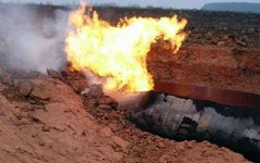 Возгорание на газопроводе. Фото с сайта img.nr2.ru Возгорание на газопроводе. Фото с сайта img.nr2.ru