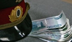 МВД РФ обнародовало список самых богатых полицейских страны; фото с nikakixno.ru МВД РФ обнародовало список самых богатых полицейских страны; фото с nikakixno.ru