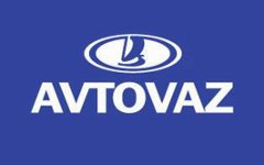 Логотип ОАО «АвтоВАЗ» Логотип ОАО «АвтоВАЗ»