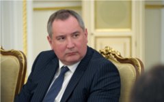 Дмитрий Рогозин © РИА Новости, Алексей Никольский Дмитрий Рогозин © РИА Новости, Алексей Никольский