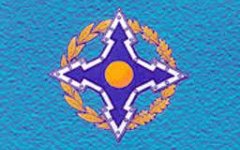 Логотип ОДКБ