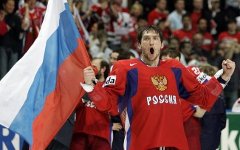 Александр Овечкин. Фото с сайта tofun.ru Александр Овечкин. Фото с сайта tofun.ru