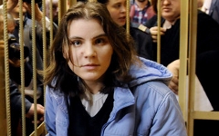 Екатерина Самуцевич. Фото: pussy-riot.livejournal.com