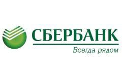 Логотип Сбербанка Логотип Сбербанка