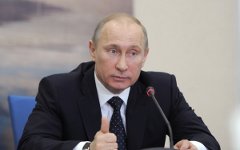 Владимир Путин © РИА Новости, Алексей Дружинин