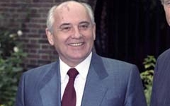 Михаил Горбачев © РИА Новости, Дмитрий Донской Михаил Горбачев © РИА Новости, Дмитрий Донской