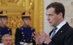 Дмитрий Медведев © РИА Новости, Михаил Климентьев Дмитрий Медведев © РИА Новости, Михаил Климентьев