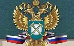 Эмблема ФАС Эмблема ФАС