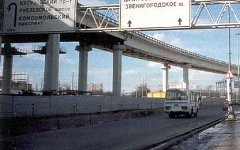 Третье транспортное кольцо. Фото с сайта roads.ru Третье транспортное кольцо. Фото с сайта roads.ru