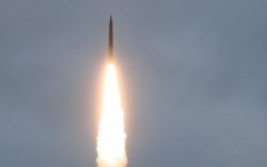 Запуск ракеты. Фото с сайта mil.ru Запуск ракеты. Фото с сайта mil.ru