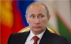 Владимир Путин © РИА Новости, Сергей Гунеев Владимир Путин © РИА Новости, Сергей Гунеев